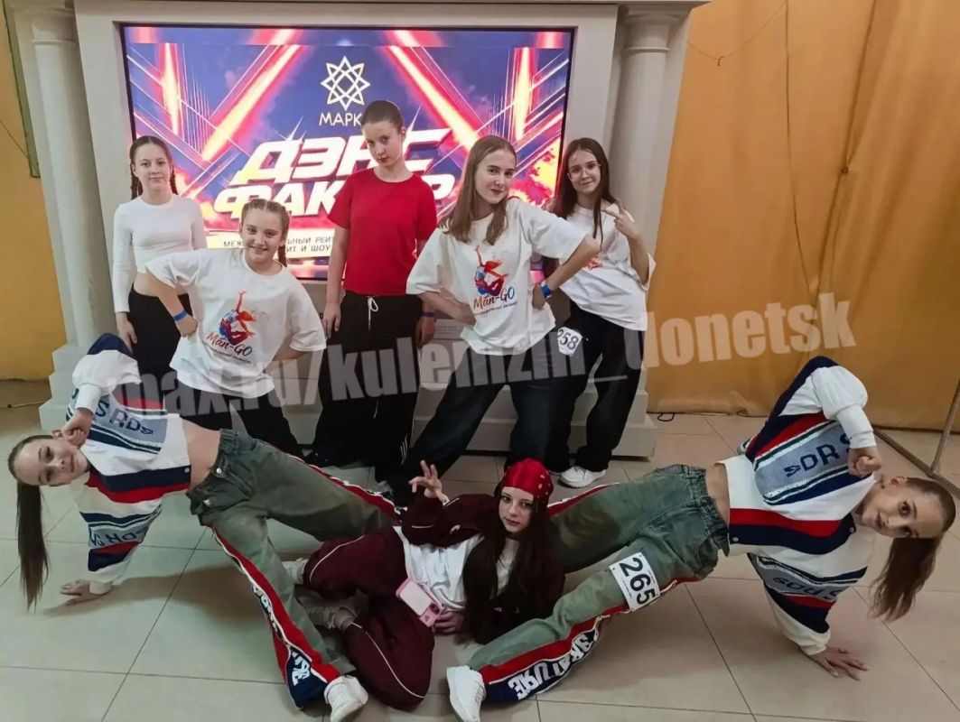 Хореографический ансамбль «Man-GO» Дворца культуры им. С.М. Кирова успешно выступил в Межрегиональном рейтинговом фестивале по стрит дисциплинам «ДЭНС ФАКТОР» в Харцызске! Хореографический ансамбль «Man-GO» Дворца культуры им. С.М. Кирова успешно выступил в Межрегиональном рейтинговом фестивале по стрит дисциплинам «ДЭНС ФАКТОР» в Харцызске!