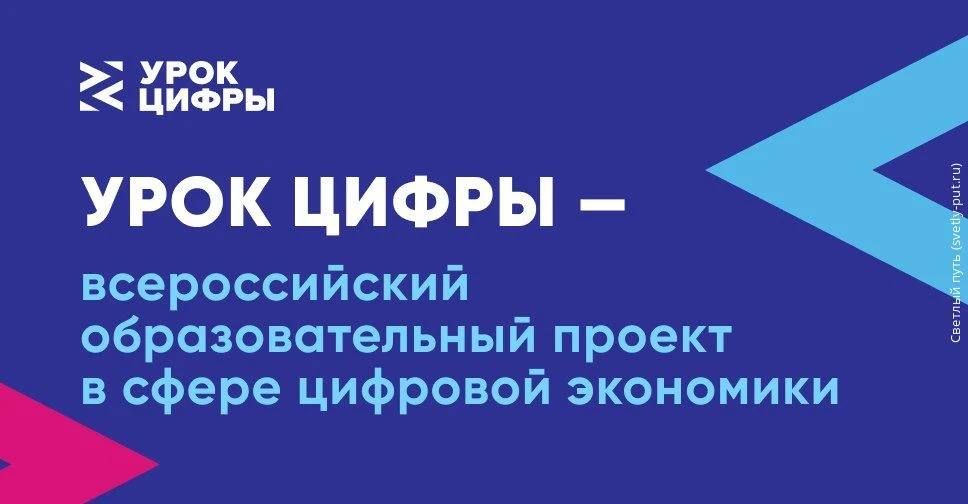 Внимание, важная информация! Внимание, важная информация!