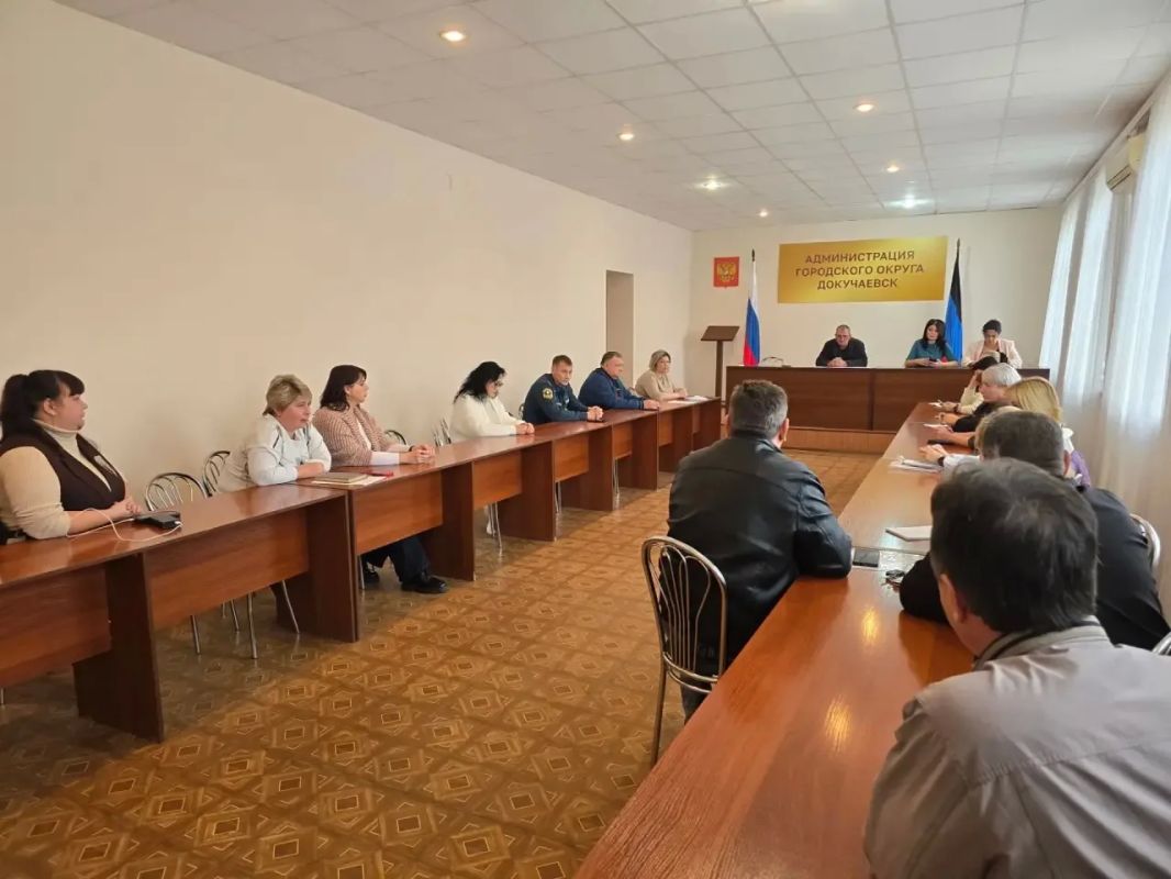 Плановое аппаратное совещание прошло с руководителями предприятий, организаций, учреждений города 20.10.2026 г