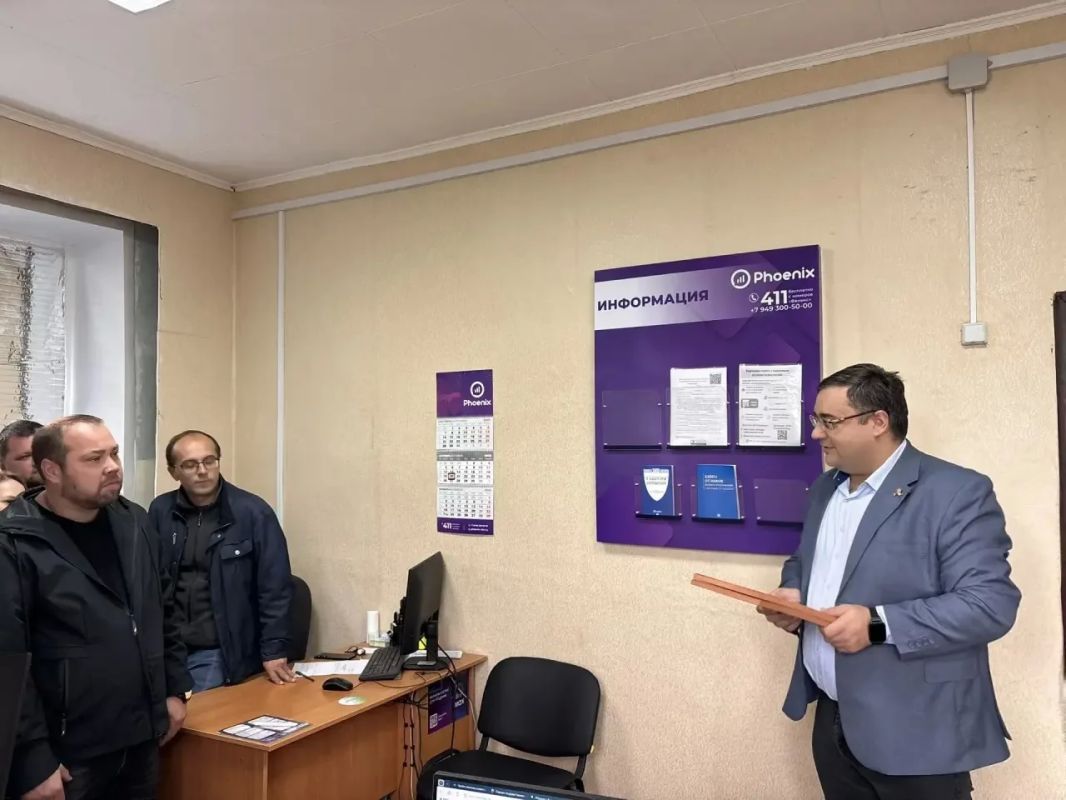 Поздравление коллектива ГУП ДНР «РОС» с Днём связиста Поздравление коллектива ГУП ДНР «РОС» с Днём связиста