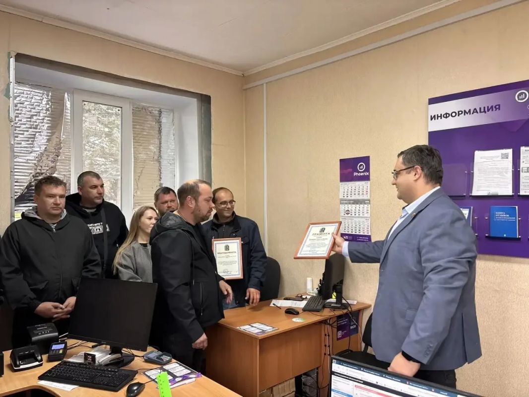Поздравление коллектива ГУП ДНР «РОС» с Днём связиста Поздравление коллектива ГУП ДНР «РОС» с Днём связиста