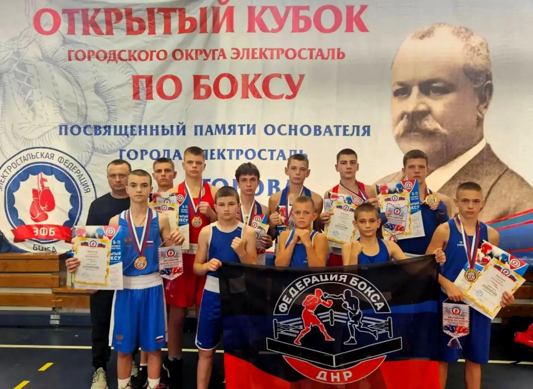 Золотой успех боксёров Ждановки Шахтерского округа в Электростали
