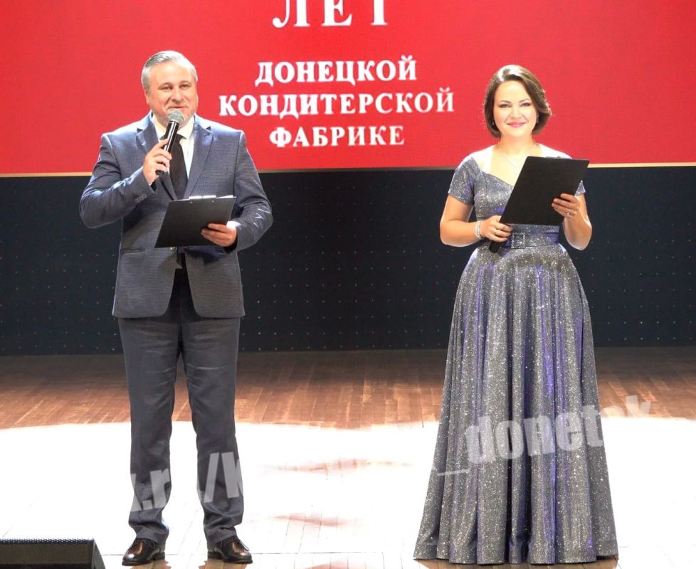Алексей Кулемзин: Сегодня кондитерская компания Донбасса «Лаконд» отмечает свой 100летний юбилей! Алексей Кулемзин: Сегодня кондитерская компания Донбасса «Лаконд» отмечает свой 100летний юбилей!
