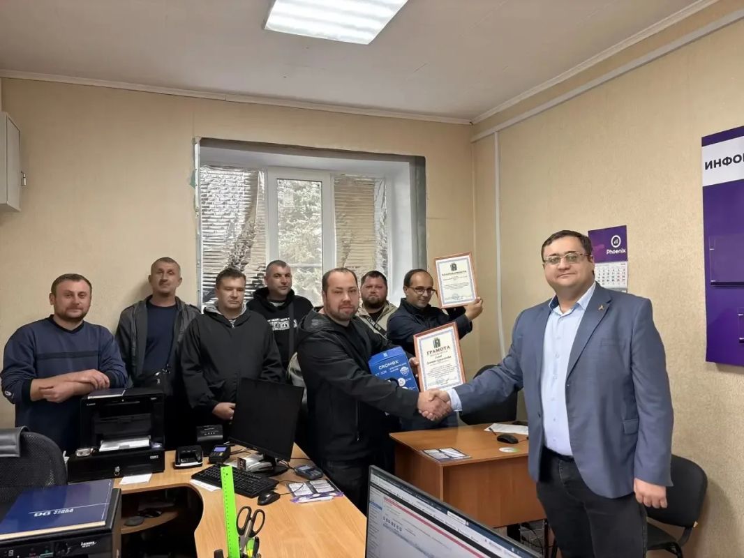Поздравление коллектива ГУП ДНР «РОС» с Днём связиста