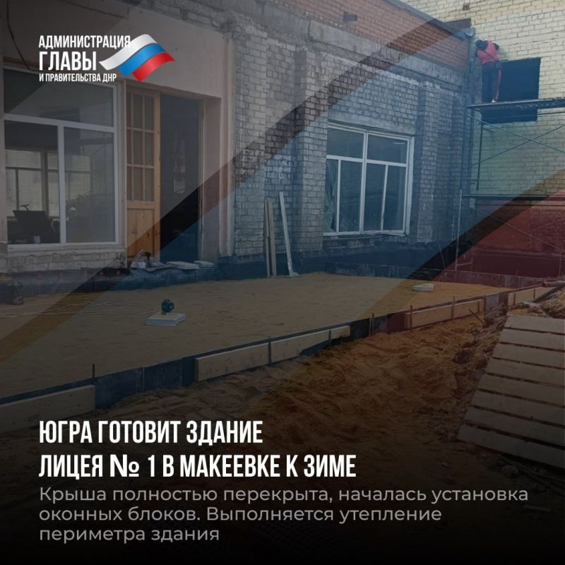 Дайджест новостей о помощи регионов-шефов Дайджест новостей о помощи регионов-шефов