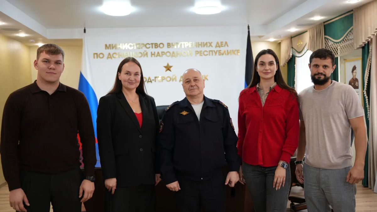 Таисия Чернявская: Рабочая встреча в МВД по вопросам профилактики и спорта