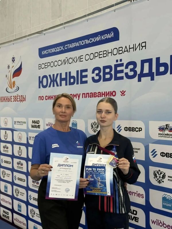На состоявшихся в Кисловодске Всероссийских соревнованиях по синхронному плаванию наши спортсменки завоевали призовые места На состоявшихся в Кисловодске Всероссийских соревнованиях по синхронному плаванию наши спортсменки завоевали призовые места