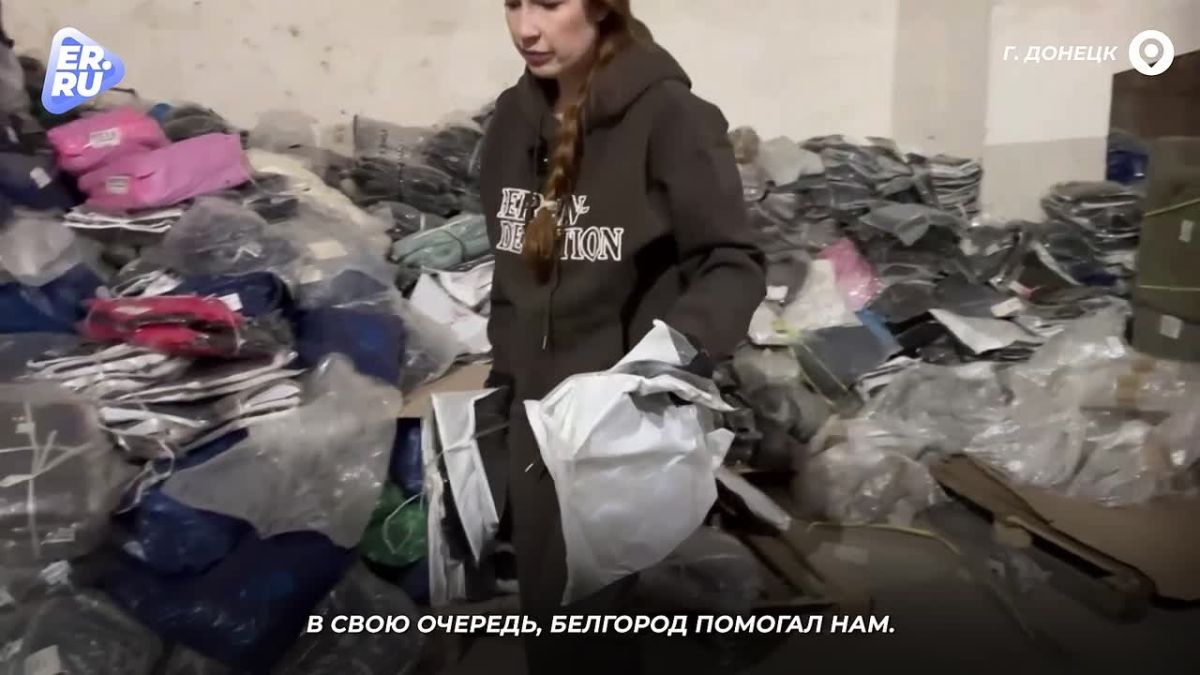 Сила поддержки измеряется не словами, а поступками