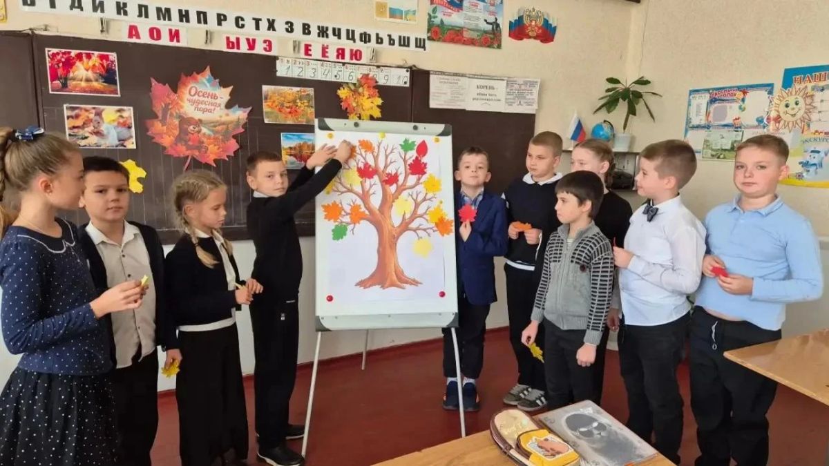 Обучающиеся 1-4 классов ГБОУ "Школа № 8 им. Д.А.Рыбалко г.о. Торез" приняли участие в замечательной акции «Письмо осени»