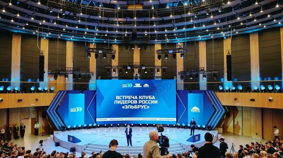 Команда ДНР стала призером суперфинала конкурса «Лидеры России» Команда ДНР стала призером суперфинала конкурса «Лидеры России»