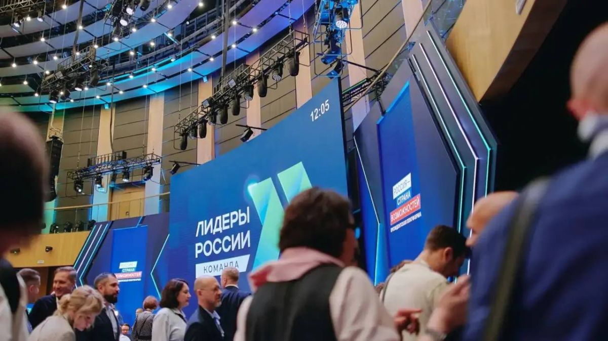 Команда ДНР стала призером суперфинала конкурса «Лидеры России» Команда ДНР стала призером суперфинала конкурса «Лидеры России»