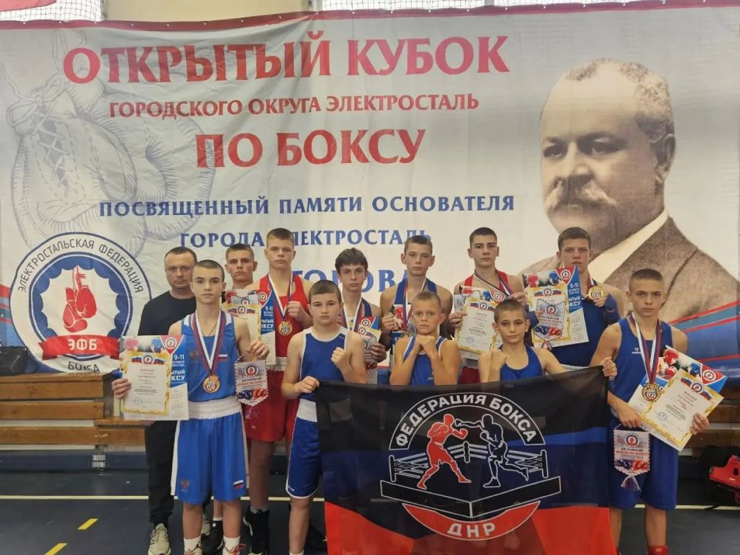 #ПредставительствоДНР_новости #ПредставительствоДНР_новости