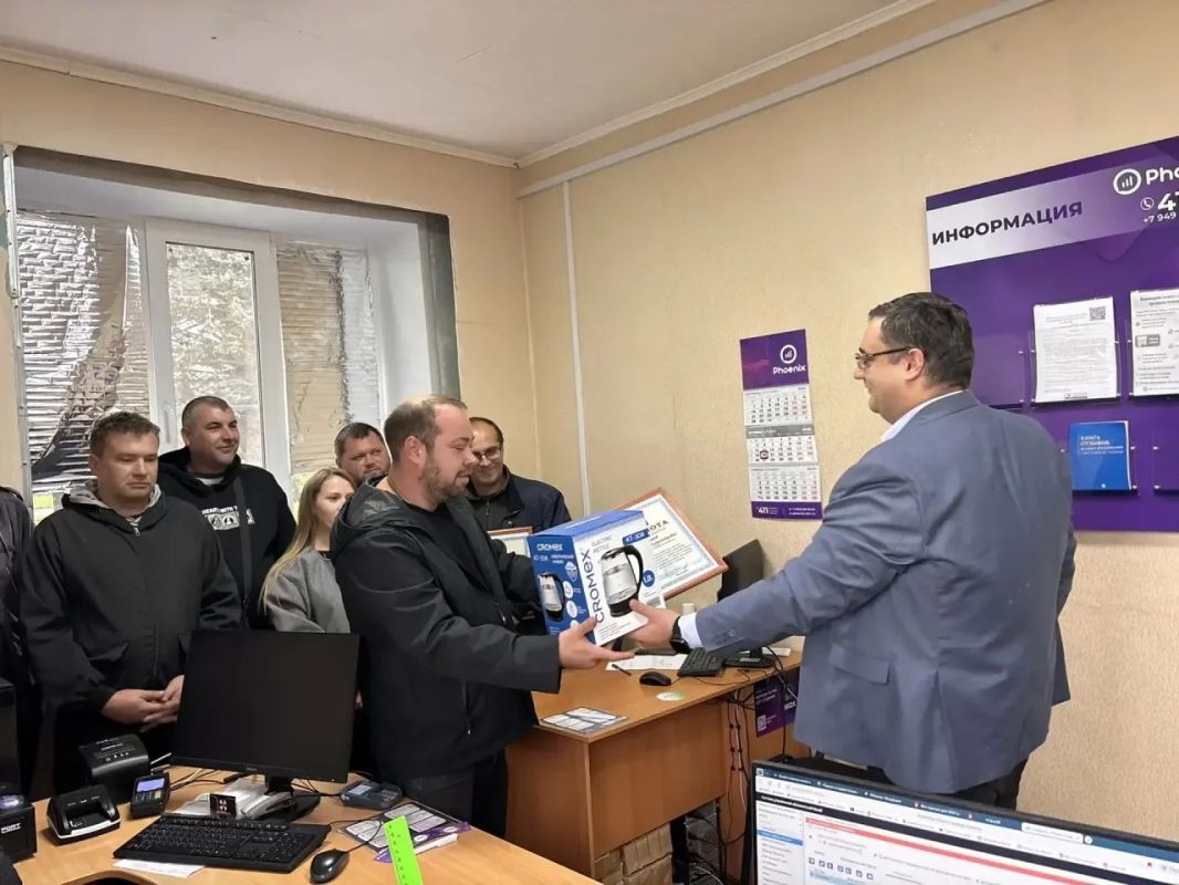 Поздравление коллектива ГУП ДНР «РОС» с Днём связиста Поздравление коллектива ГУП ДНР «РОС» с Днём связиста