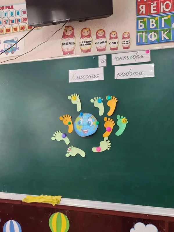 Экологический след, который оставляет человечество на планете, виден в нынешней экологической ситуации Экологический след, который оставляет человечество на планете, виден в нынешней экологической ситуации
