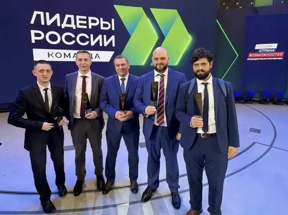 Команда ДНР стала призером суперфинала конкурса «Лидеры России»