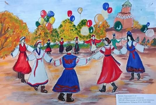 Юные художники Мангушской детской школы искусств стали лауреатами фестиваля «Вместе мы — Россия!» Юные художники Мангушской детской школы искусств стали лауреатами фестиваля «Вместе мы — Россия!»