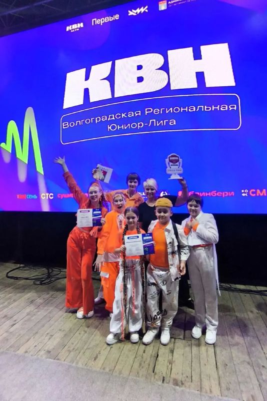 Снежнянская команда КВН завоевала Гран-При в Волгограде