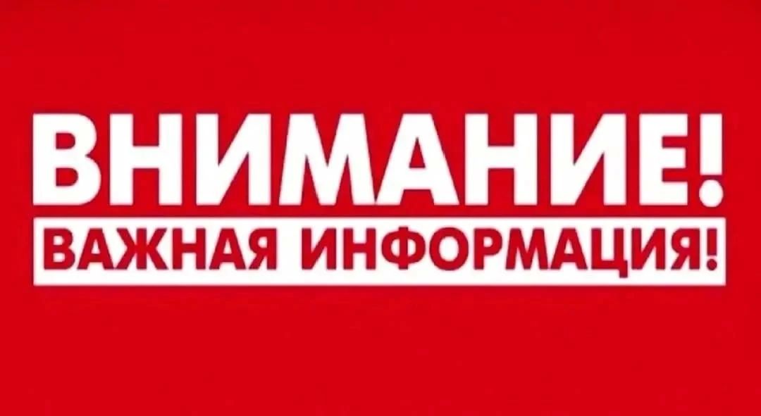 Ликвидация Департамента капитального строительства АГО Мариуполь как самостоятельного структурного подразделения никак не влияет на реализацию муниципальной программы ремонта квартир на условиях софинансирования