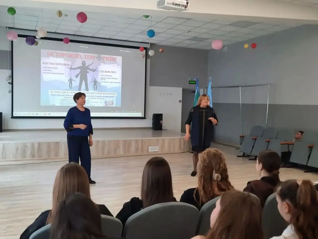 Безопасность начинается с знаний