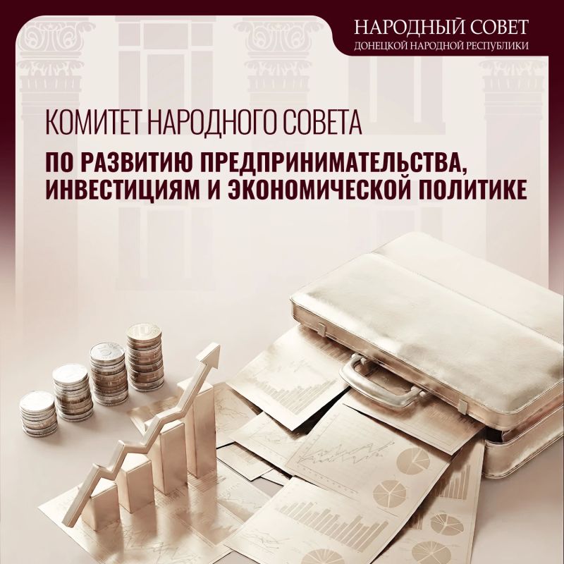 Депутаты продолжают совместную работу по поддержке предпринимательства в регионе