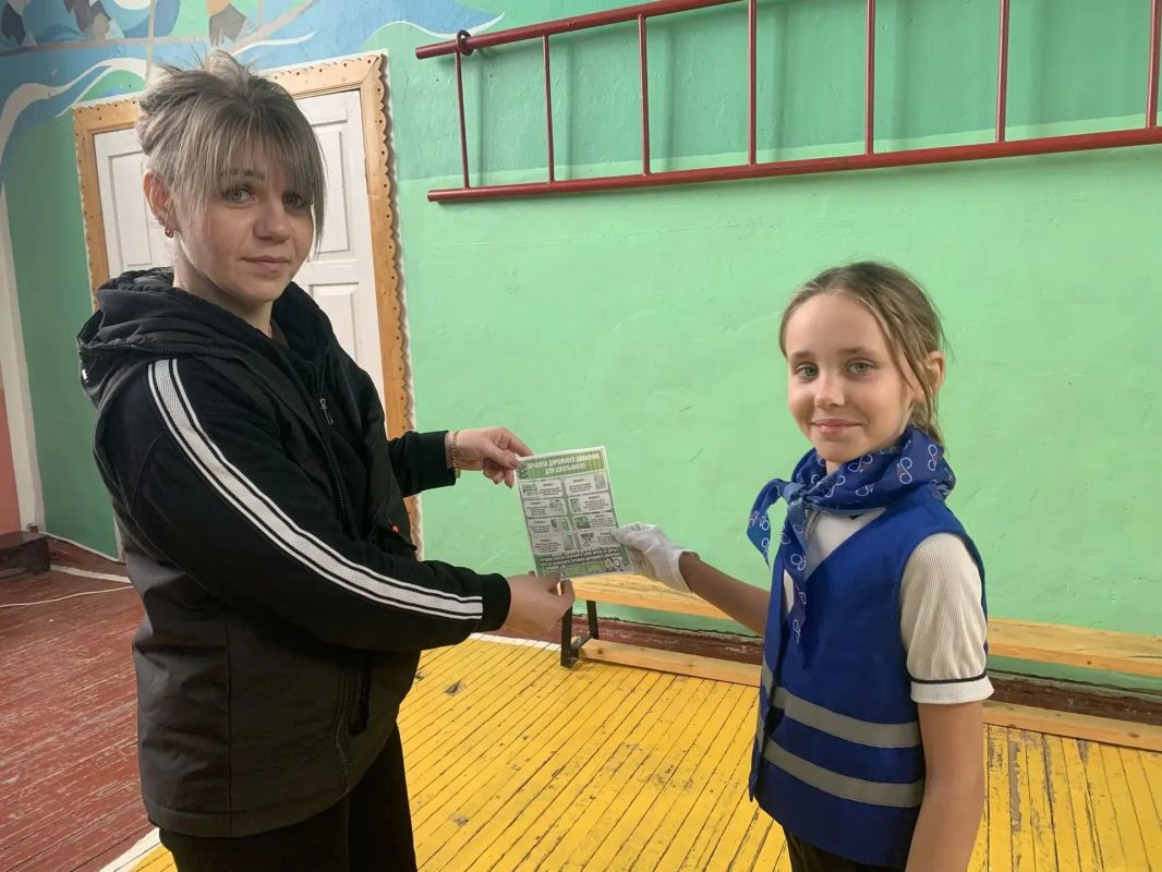 Безопасность начинается с малого! Безопасность начинается с малого!