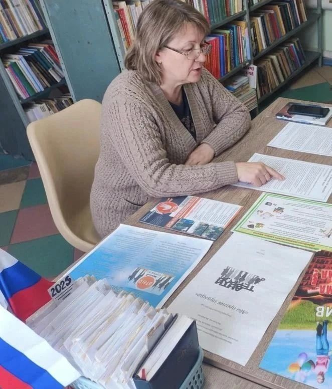 Мы против террора. 20 октября в библиотеке-филиале № 6 состоялась информационная беседа «Мы против террора» для посетителей библиотеки Мы против террора. 20 октября в библиотеке-филиале № 6 состоялась информационная беседа «Мы против террора» для посетителей библиотеки