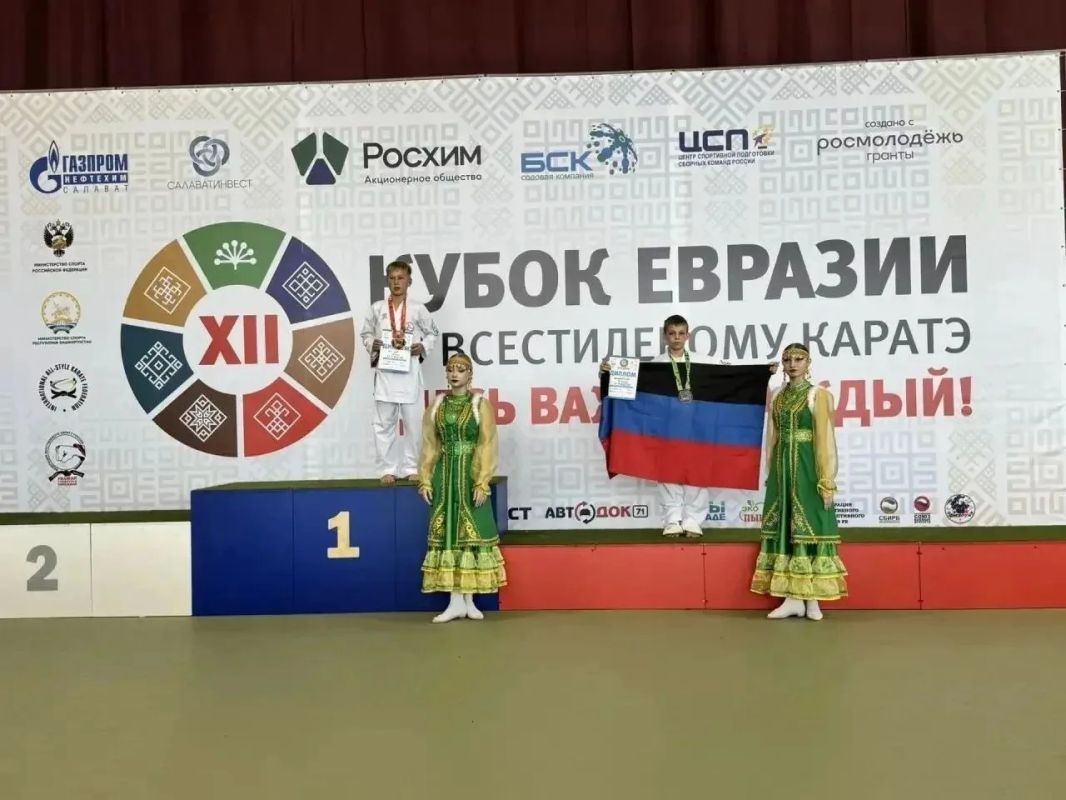 Министр спорта и туризма ДНР Максим Швец поздравил наших каратистов с отличным выступлением на XII Кубке Евразии по всестилевому каратэ, который прошёл в городе Салават, Республика Башкортостан! Министр спорта и туризма ДНР Максим Швец поздравил наших каратистов с отличным выступлением на XII Кубке Евразии по всестилевому каратэ, который прошёл в городе Салават, Республика Башкортостан!