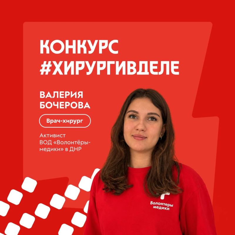 «Доктор, вы меня спасли!». Эти слова — лучшая награда для любого врача