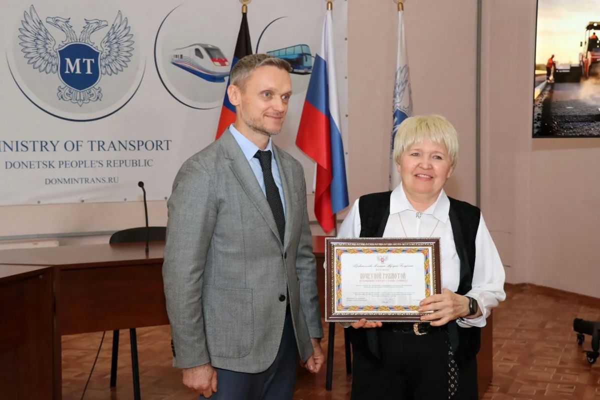 Так уж сложилось, что любой профессиональный праздник – это, прежде всего, подведение итогов Так уж сложилось, что любой профессиональный праздник – это, прежде всего, подведение итогов