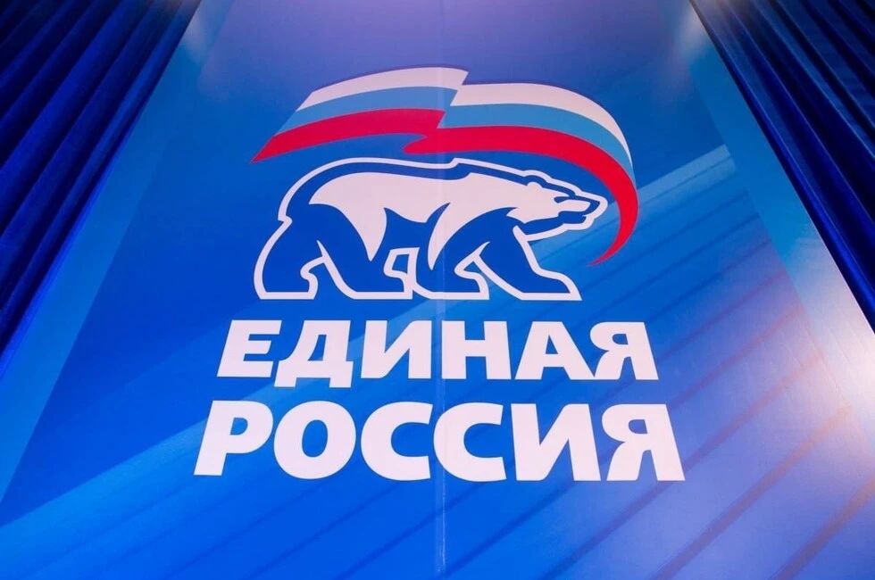 4 года восстановления и развития: итоги работы и планы «Единой России» в ДНР