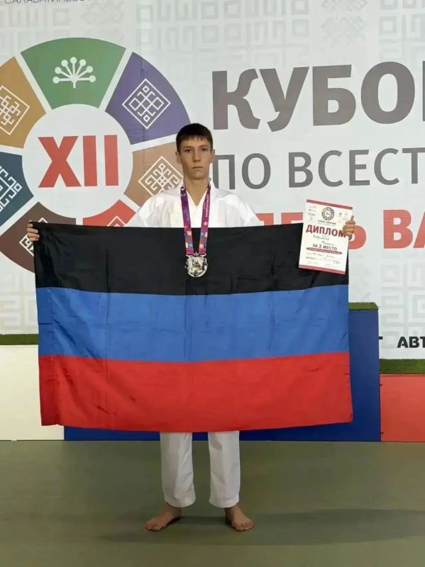 Министр спорта и туризма ДНР Максим Швец поздравил наших каратистов с отличным выступлением на XII Кубке Евразии по всестилевому каратэ, который прошёл в городе Салават, Республика Башкортостан! Министр спорта и туризма ДНР Максим Швец поздравил наших каратистов с отличным выступлением на XII Кубке Евразии по всестилевому каратэ, который прошёл в городе Салават, Республика Башкортостан!