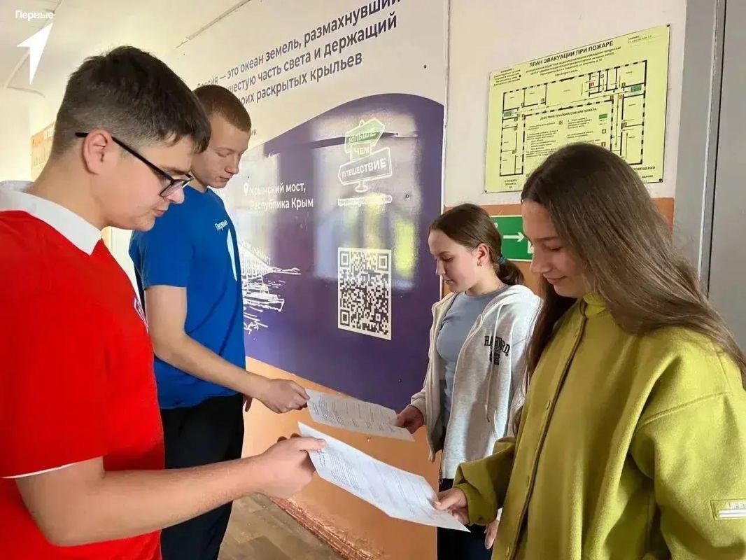 «Дом, который мы храним в памяти»