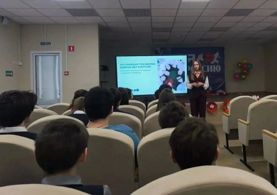 Стать волонтером проще, чем кажется: урок о платформе «Добро.рф» Стать волонтером проще, чем кажется: урок о платформе «Добро.рф»