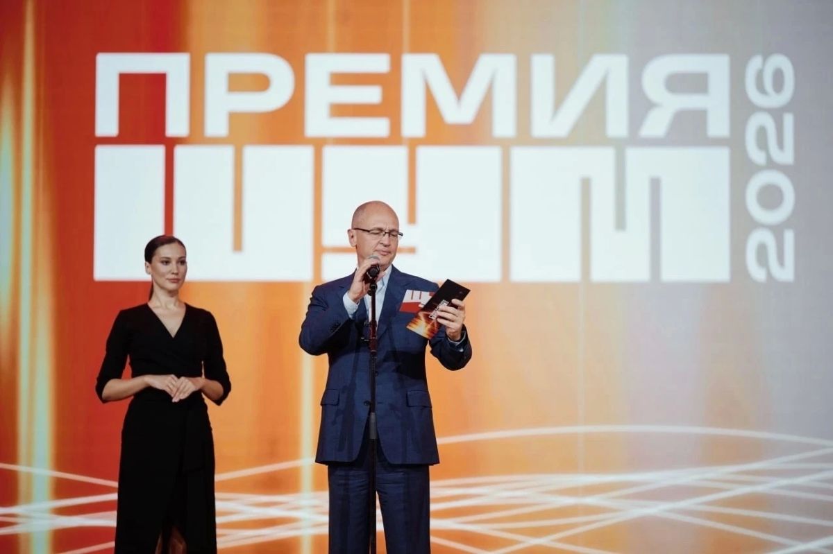 Донецкая школа журналистики держит высокую планку: студенты кафедры журналистики — победители премии «ШУМ»