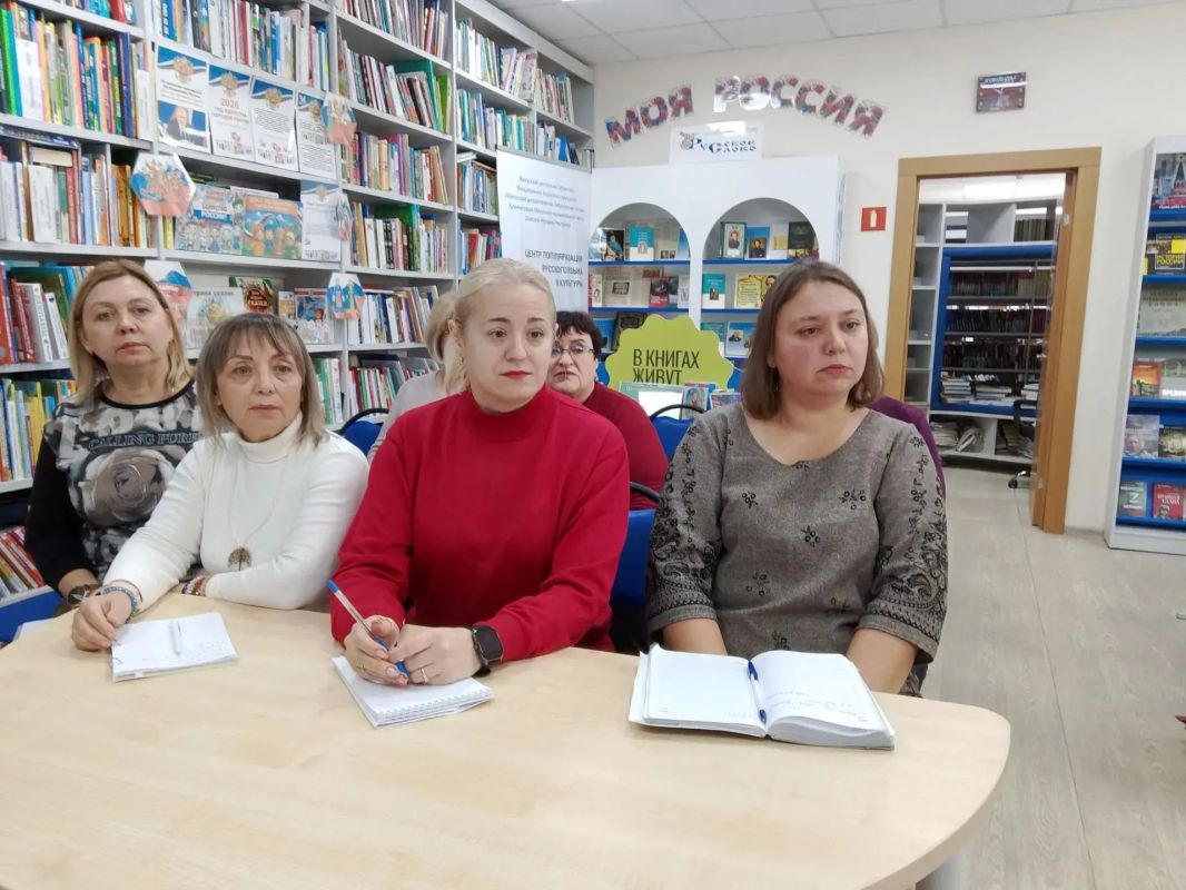 Сотрудники Мангушской библиотеки приняли участие во всероссийском онлайн-семинаре по библиотечной аналитике