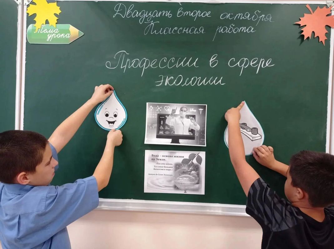 «Формула выбора профессии»: школьники Республики учатся осознанно выбирать свой путь «Формула выбора профессии»: школьники Республики учатся осознанно выбирать свой путь