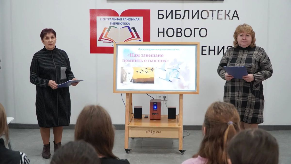 22 октября в нашей стране отмечают особенный день — праздник Белых Журавлей