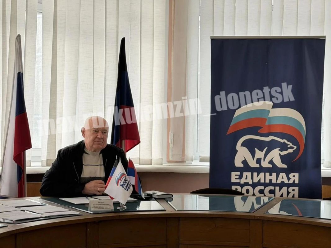 Сегодня советник главы администрации городского округа Донецк Николай Волков провёл приём граждан