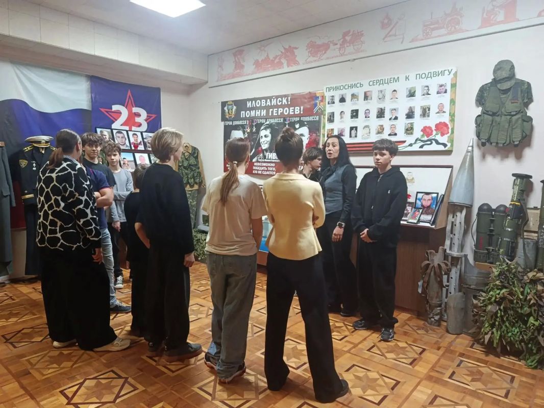 #Музей_Истории_ГО_Иловайск_ДНР