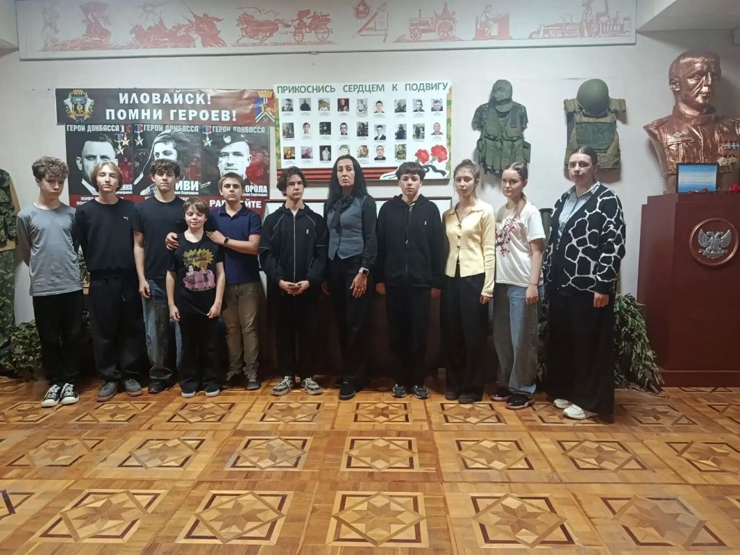 #Музей_Истории_ГО_Иловайск_ДНР #Музей_Истории_ГО_Иловайск_ДНР