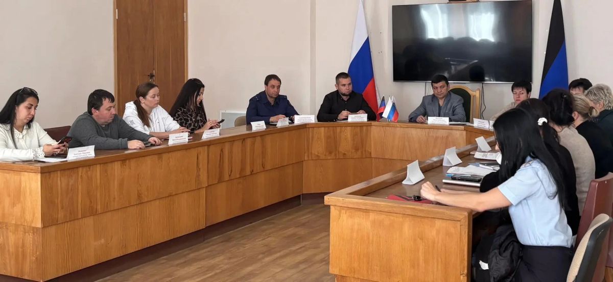 Профилактика правонарушений и поддержка семей: итоги заседания комиссии по делам несовершеннолетних Профилактика правонарушений и поддержка семей: итоги заседания комиссии по делам несовершеннолетних