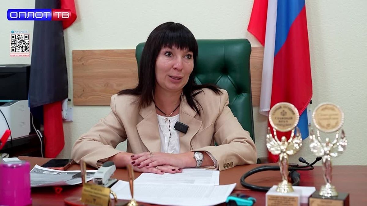 Как записаться в медицинские учреждения?