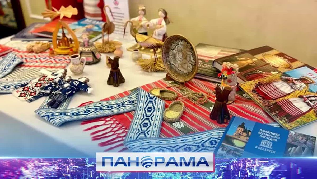 Форум «Донбасс – колыбель народов»: подписано соглашение о поддержке ветеранов и сохранении традиций