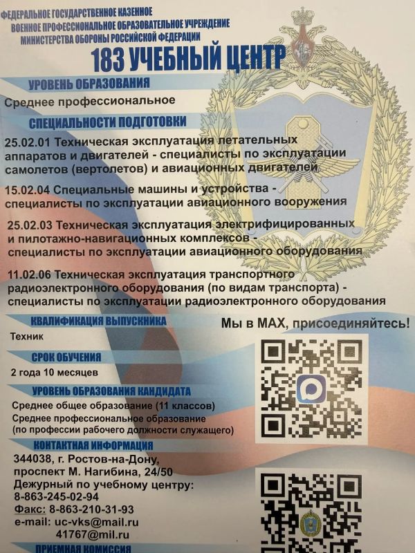 22 октября в Тельмановской гимназии прошло профориентационное мероприятие «Один день в колледже», проводимое в рамках акции «Учиться в Донбассе» для школьников 9-11 классов 22 октября в Тельмановской гимназии прошло профориентационное мероприятие «Один день в колледже», проводимое в рамках акции «Учиться в Донбассе» для школьников 9-11 классов