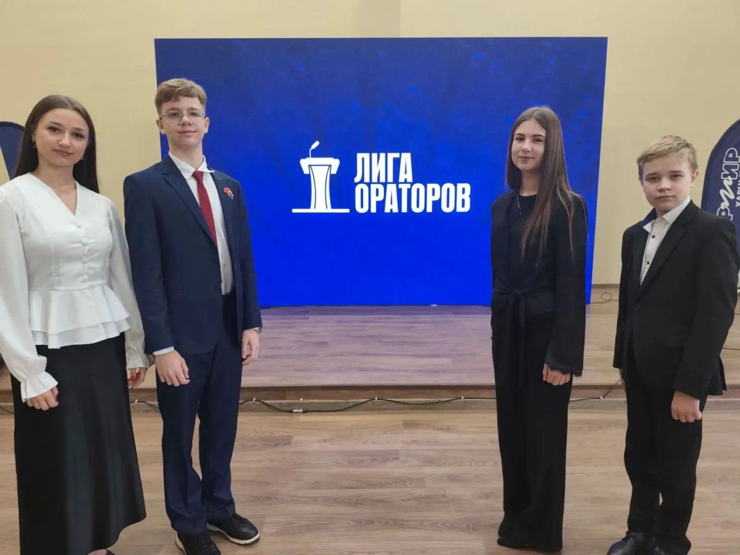 Школьники из Тореза одержали победу на окружном этапе «Лиги ораторов»! Школьники из Тореза одержали победу на окружном этапе «Лиги ораторов»!