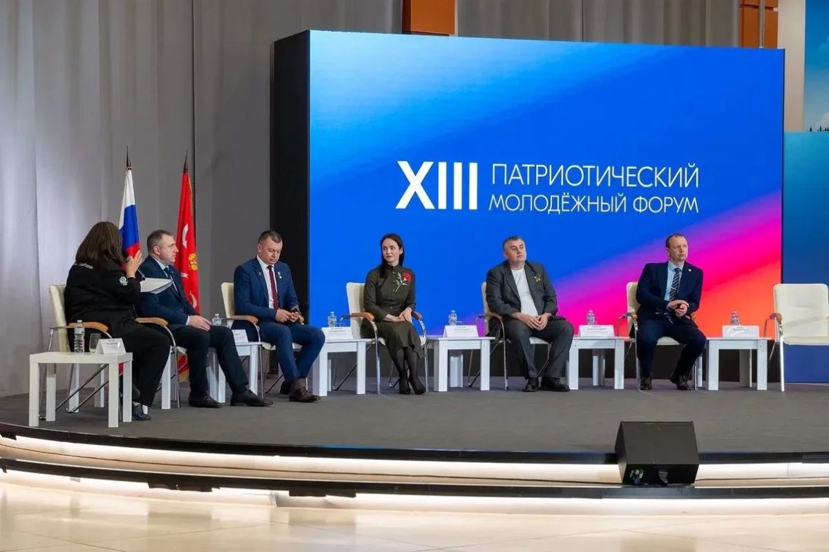 Илья Емельянов: Принял участие в пленарном заседании XIII Патриотического молодёжного форума «Я горжусь» в Санкт-Петербурге