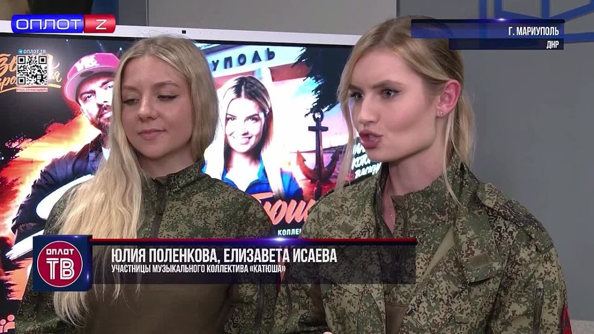 В Волновахском округе стартовал проект «Сильные связи - сильный результат!»
