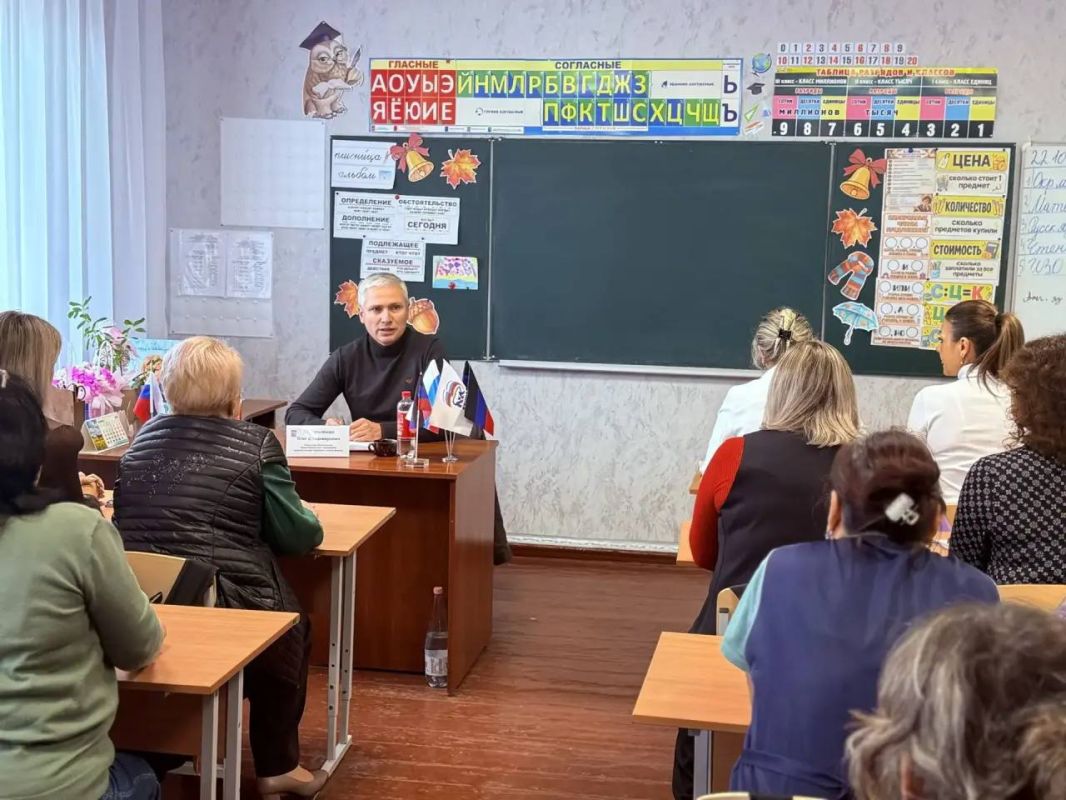 Сегодня, 22 октября, провёл встречу с трудовым коллективом ГБОУ «Школа № 153 г.о. Донецк»