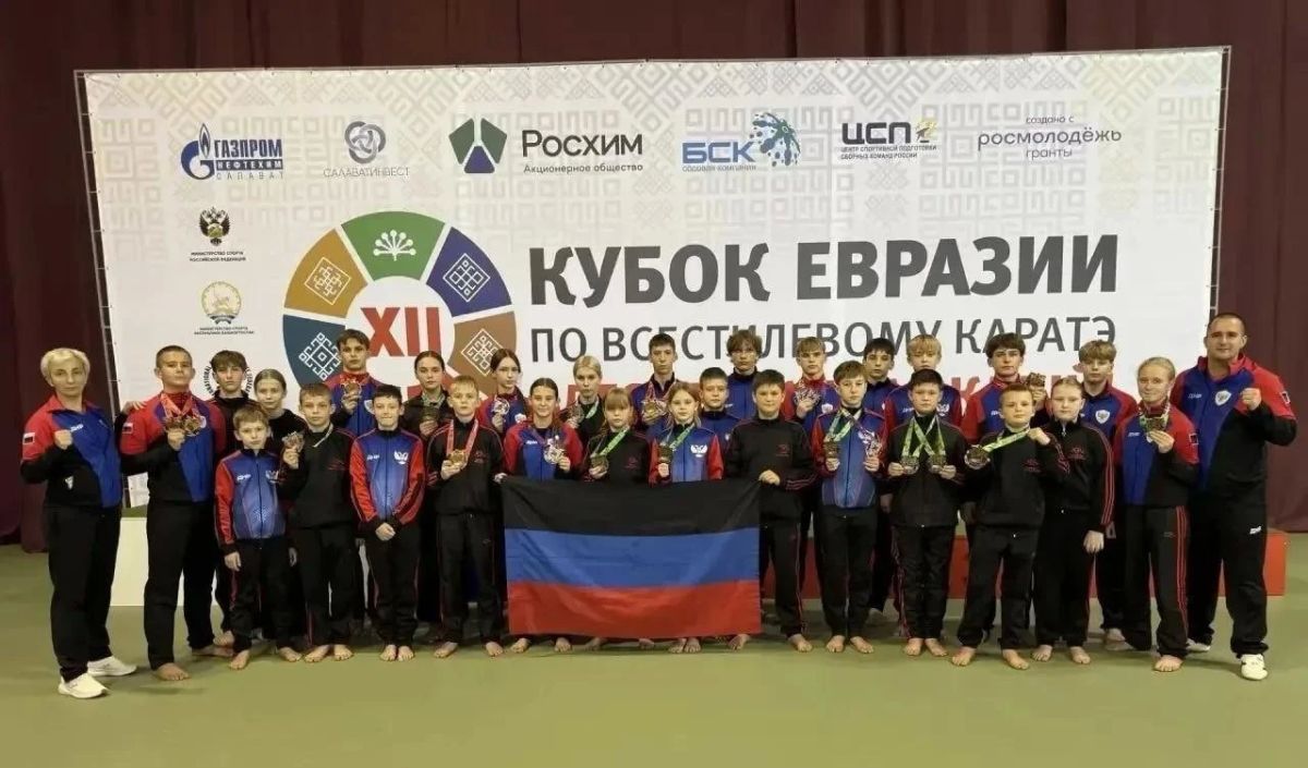 Медали для каратистов, подготовка Мариуполя к зиме, «цифровой щит» для недвижимости: о главном на 22 октября 2026 года