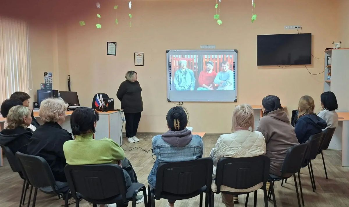В молодёжном отделе МБУ «Мироновский поселковый ДК» прошёл просмотр документального фильма «Единство народов России» с последующим обсуждением В молодёжном отделе МБУ «Мироновский поселковый ДК» прошёл просмотр документального фильма «Единство народов России» с последующим обсуждением